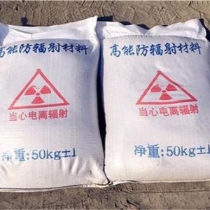 佳木斯防护硫酸钡颗粒施工